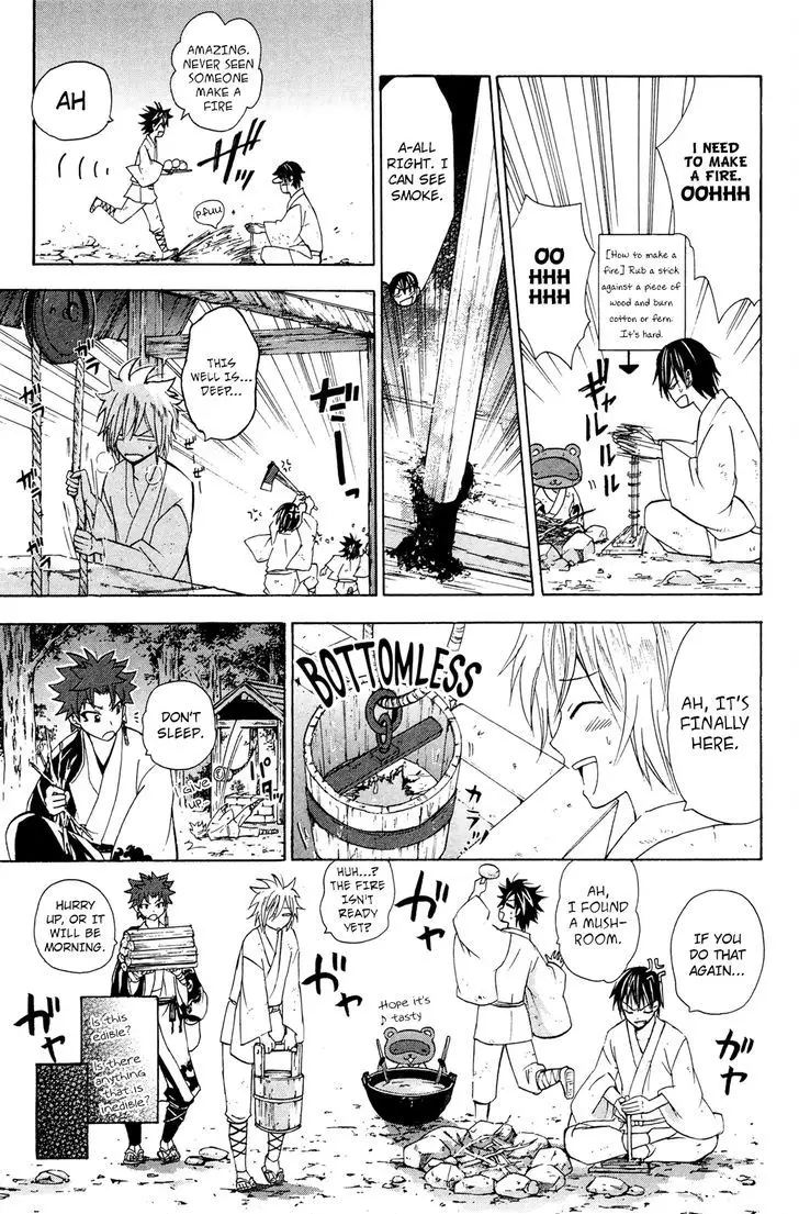 Kitsune No Yomeiri - 27 page 20