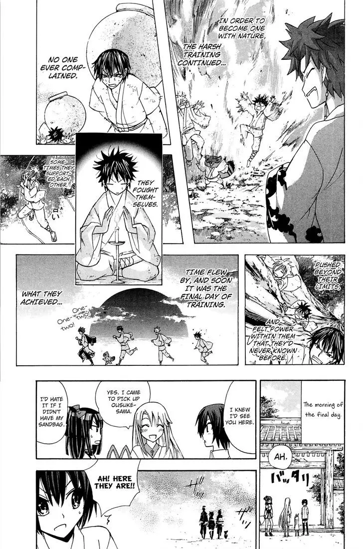 Kitsune No Yomeiri - 27 page 26