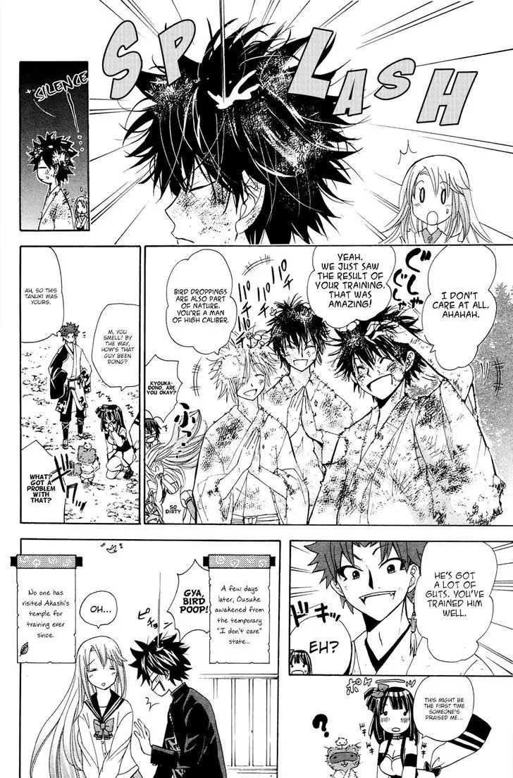 Kitsune No Yomeiri - 27 page 29