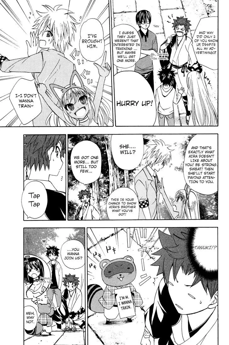 Kitsune No Yomeiri - 27 page 8