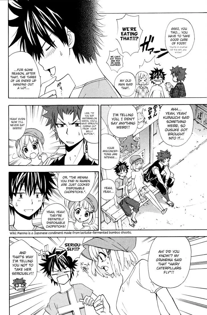 Kitsune No Yomeiri - 28 page 15