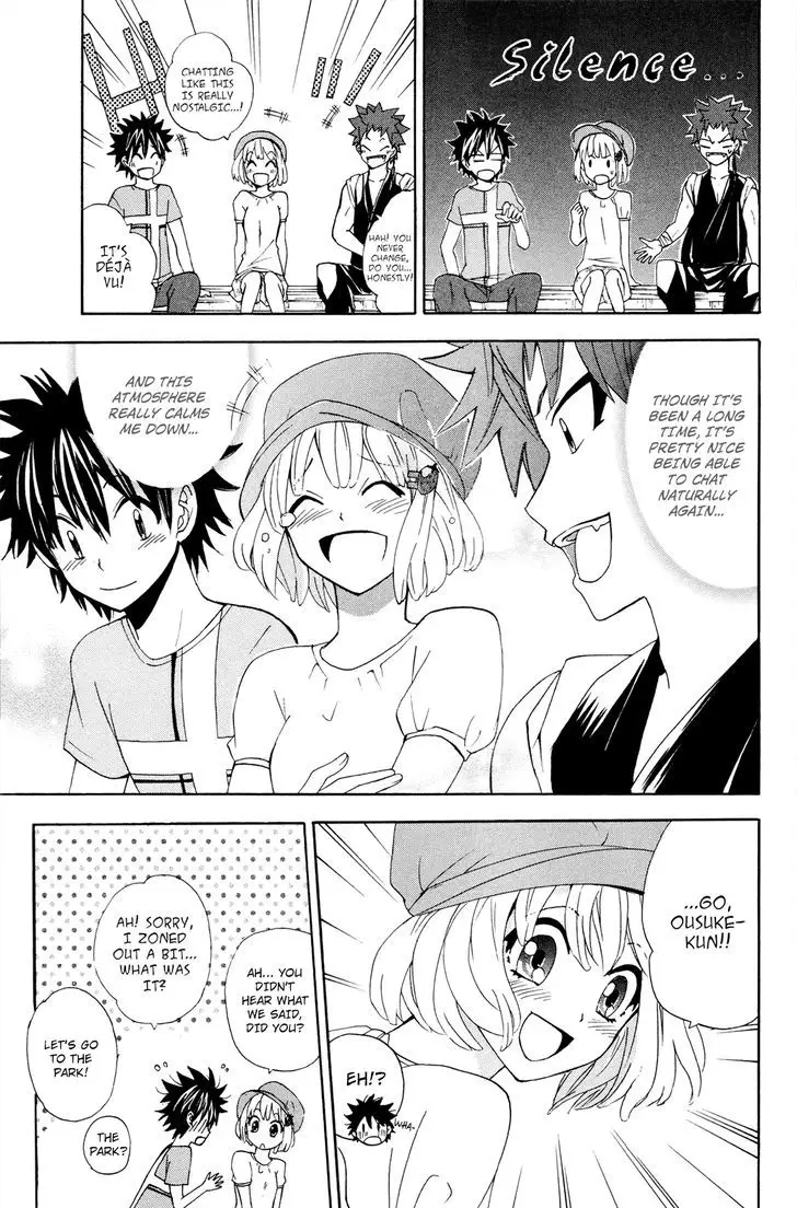 Kitsune No Yomeiri - 28 page 16