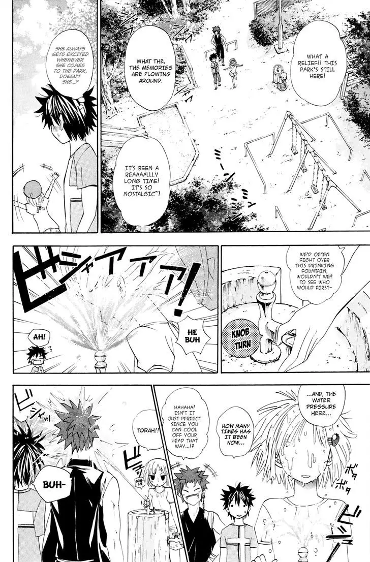 Kitsune No Yomeiri - 28 page 17