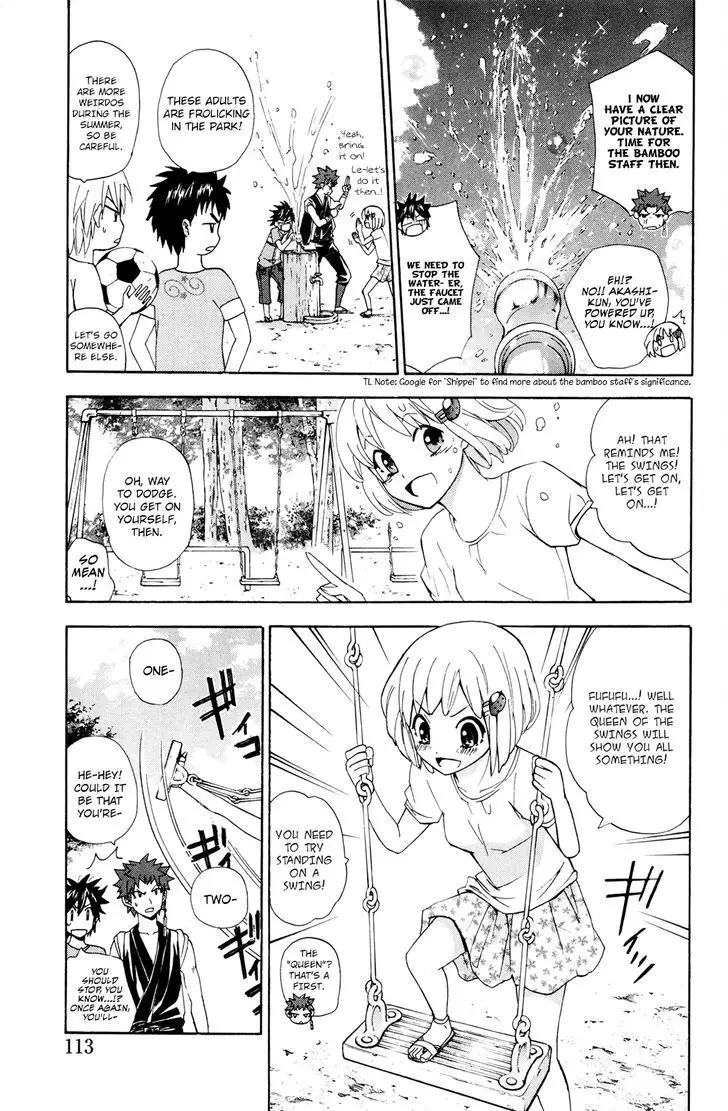 Kitsune No Yomeiri - 28 page 18