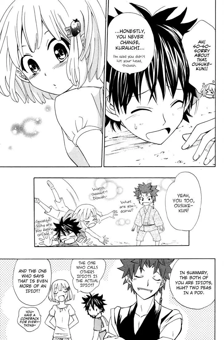 Kitsune No Yomeiri - 28 page 20