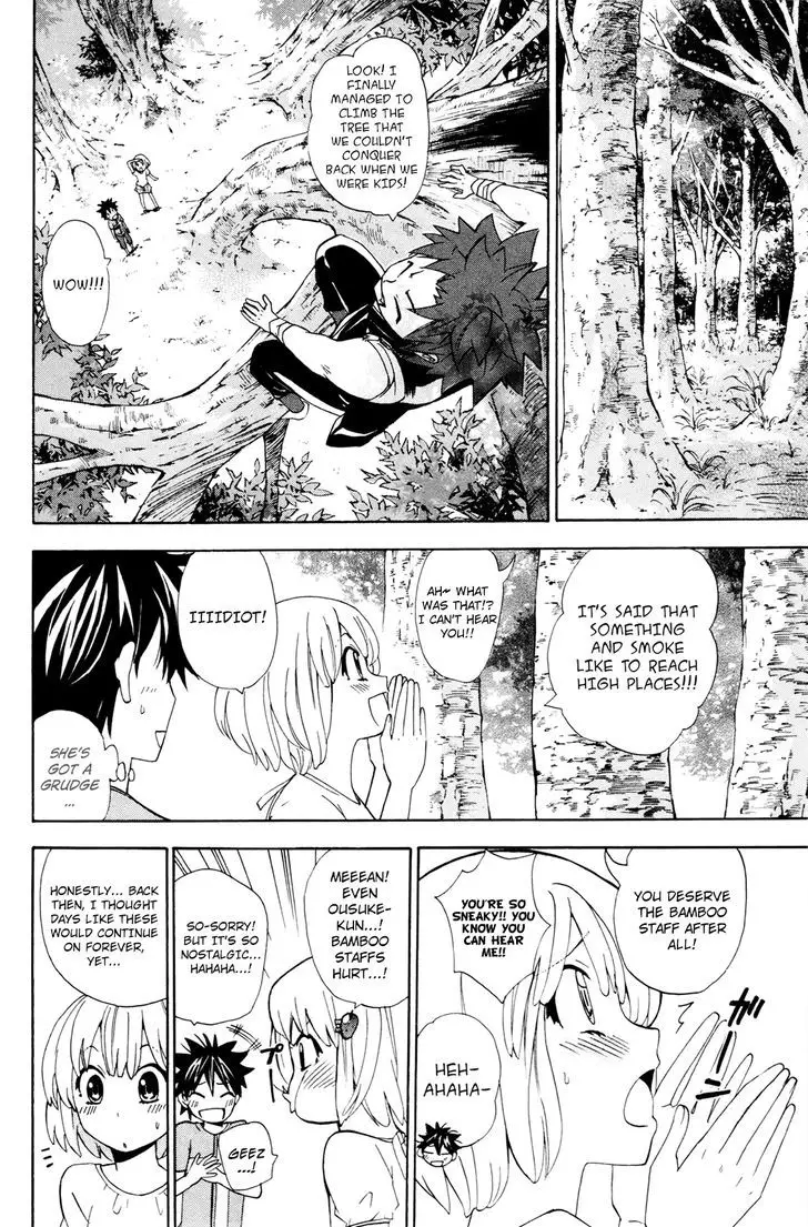Kitsune No Yomeiri - 28 page 21