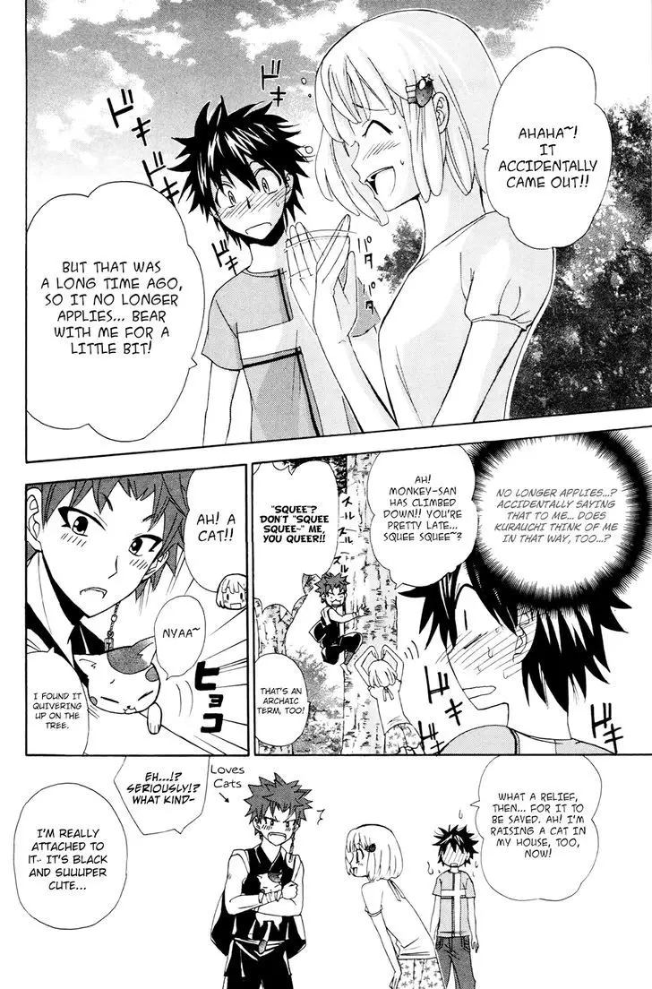 Kitsune No Yomeiri - 28 page 26