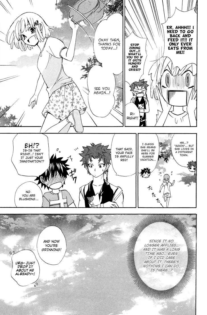 Kitsune No Yomeiri - 28 page 27