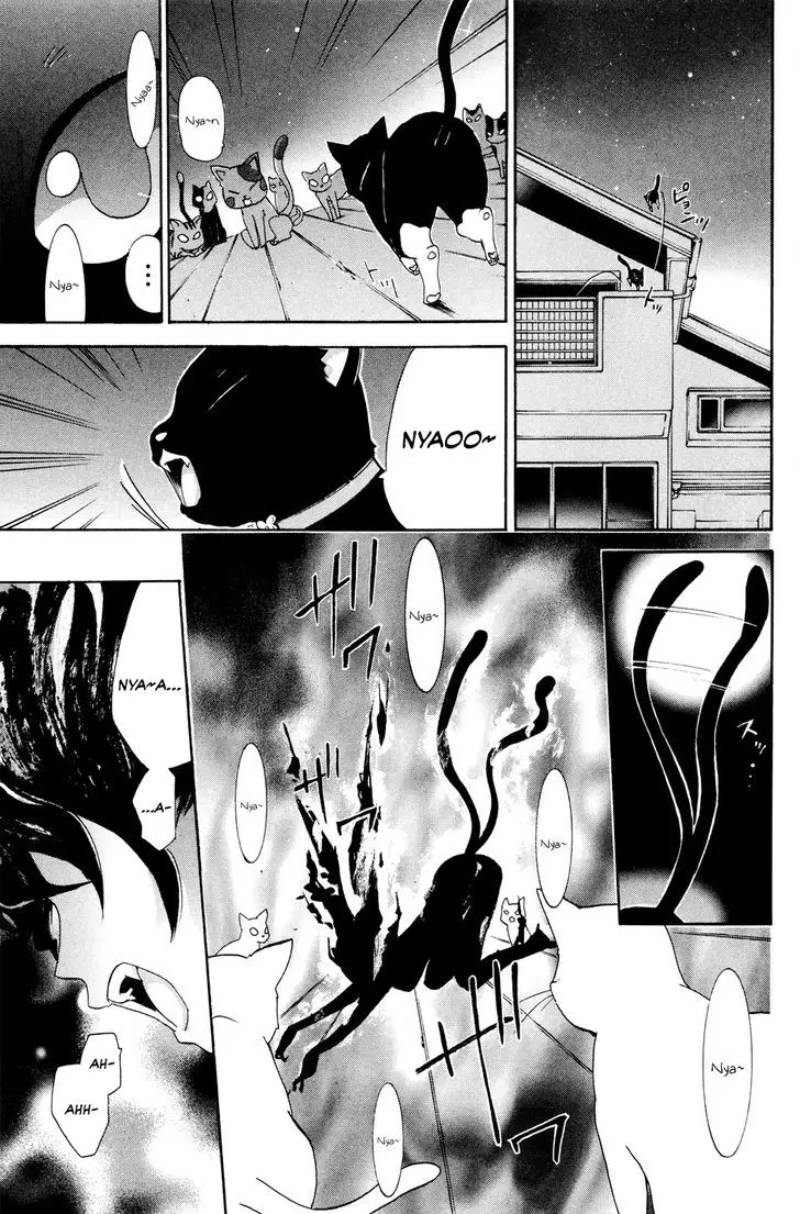 Kitsune No Yomeiri - 28 page 31