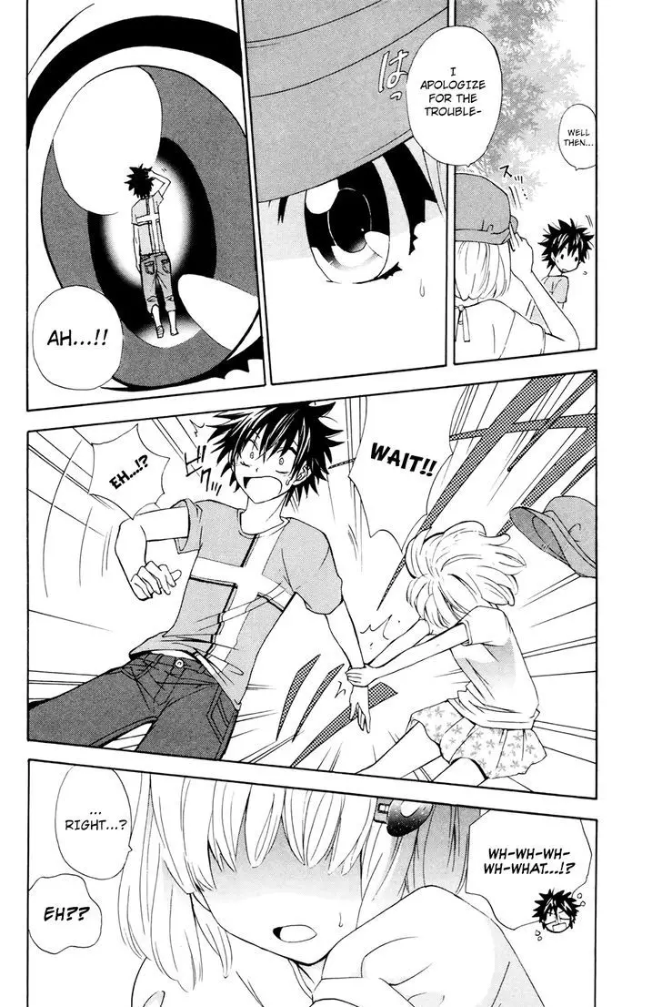 Kitsune No Yomeiri - 28 page 5