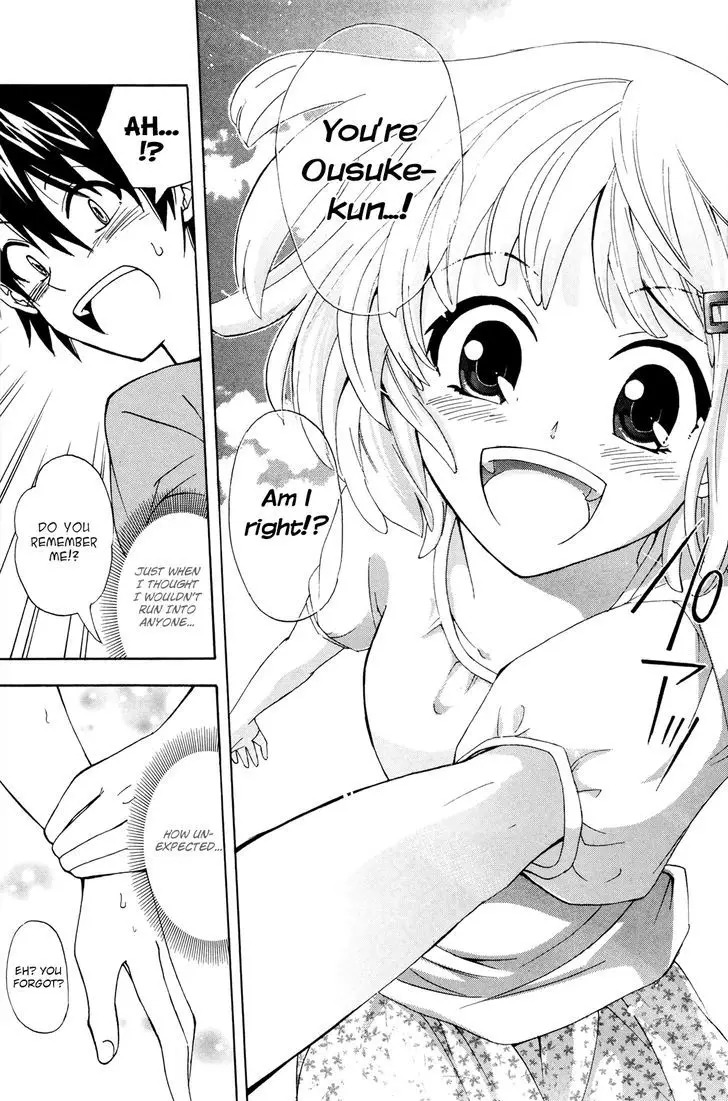 Kitsune No Yomeiri - 28 page 6
