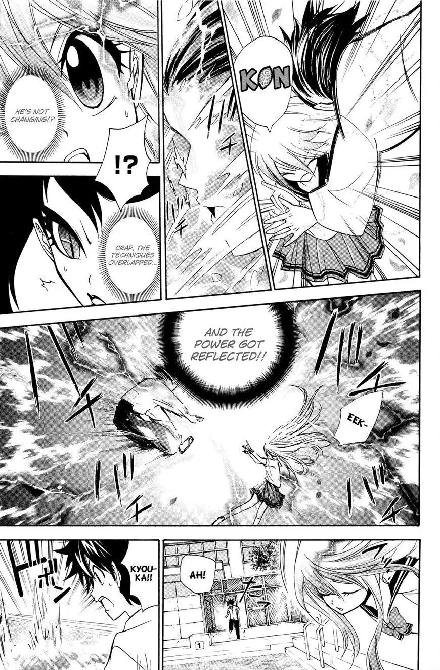 Kitsune No Yomeiri - 29 page 26