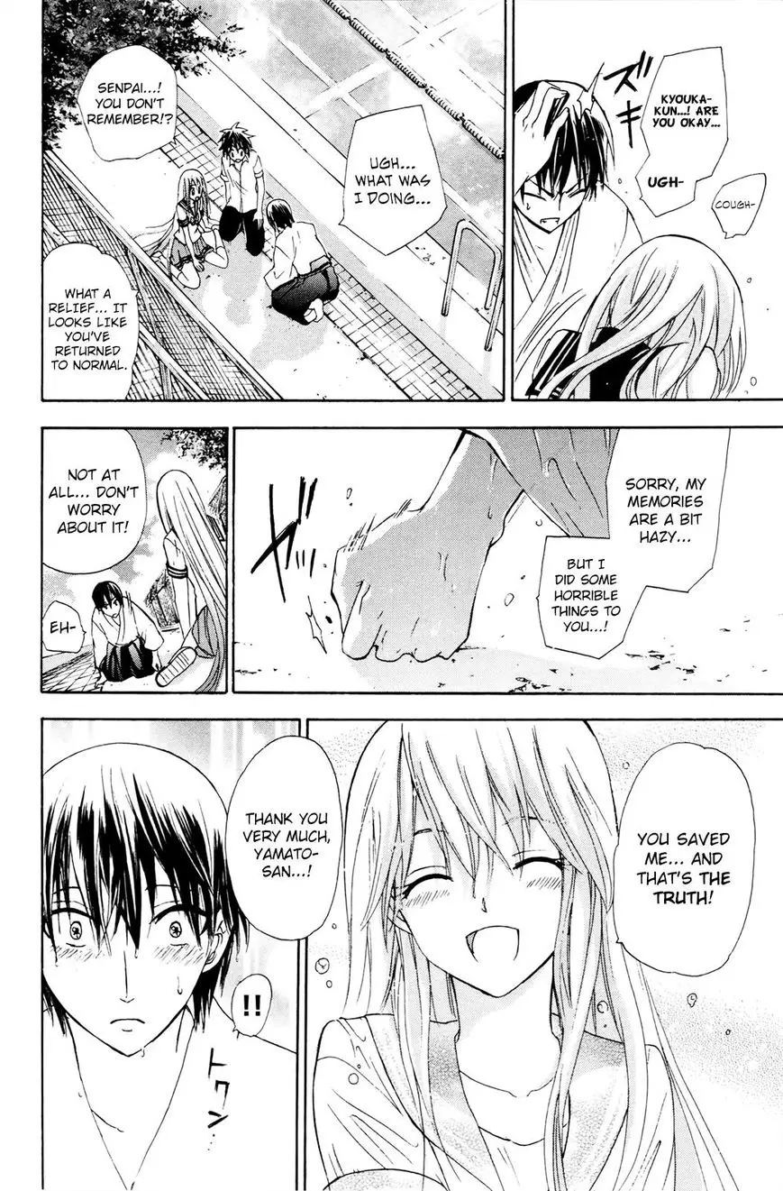 Kitsune No Yomeiri - 29 page 29