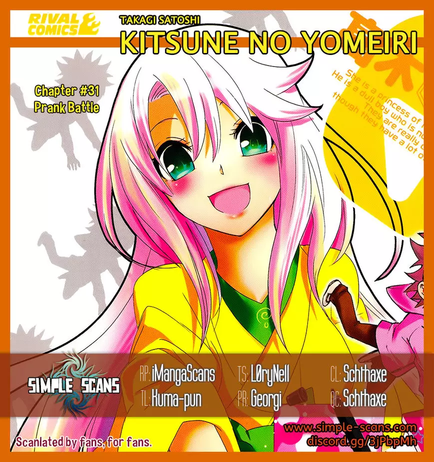 Kitsune No Yomeiri - 31 page 1