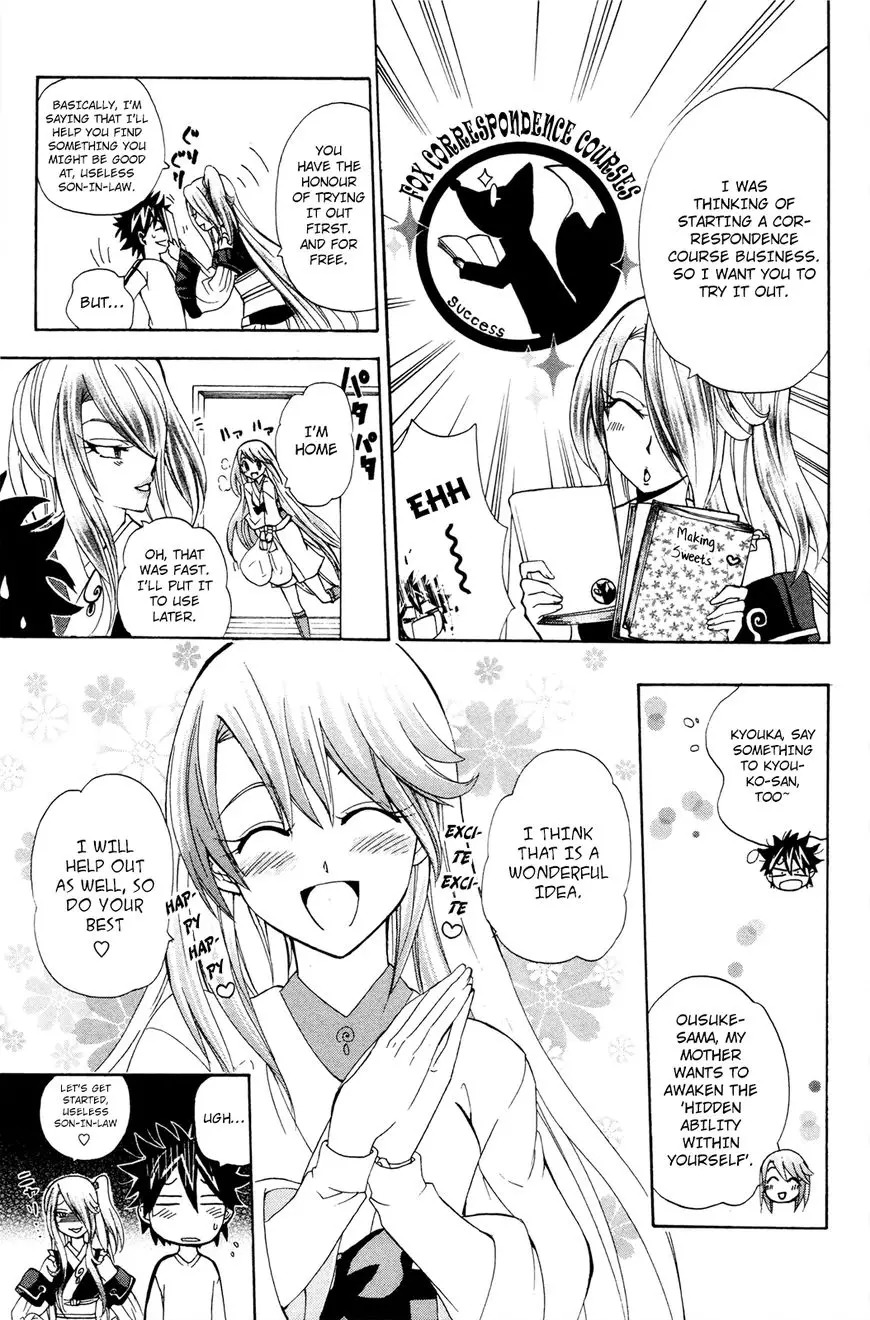 Kitsune No Yomeiri - 31 page 10