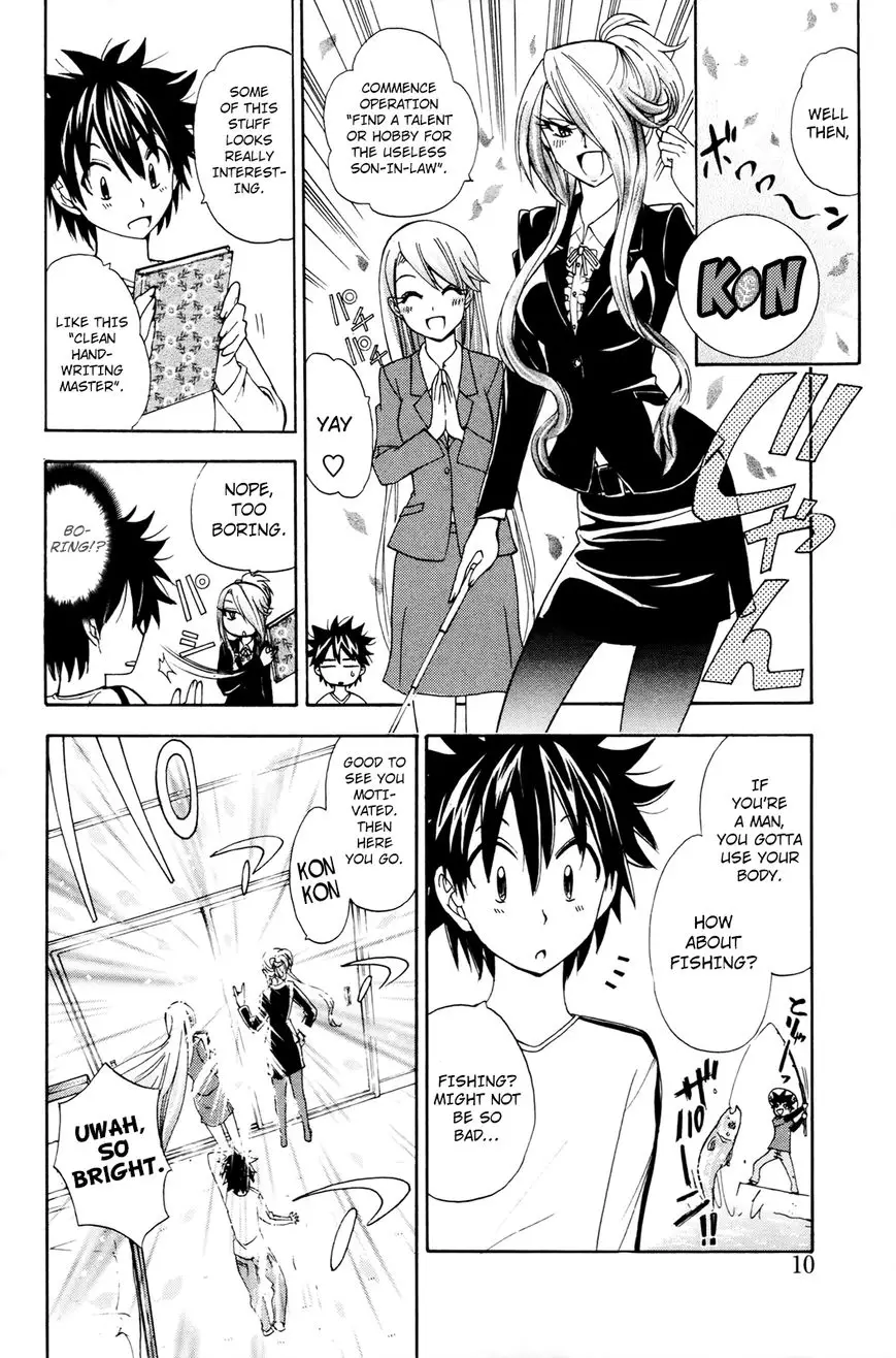 Kitsune No Yomeiri - 31 page 11
