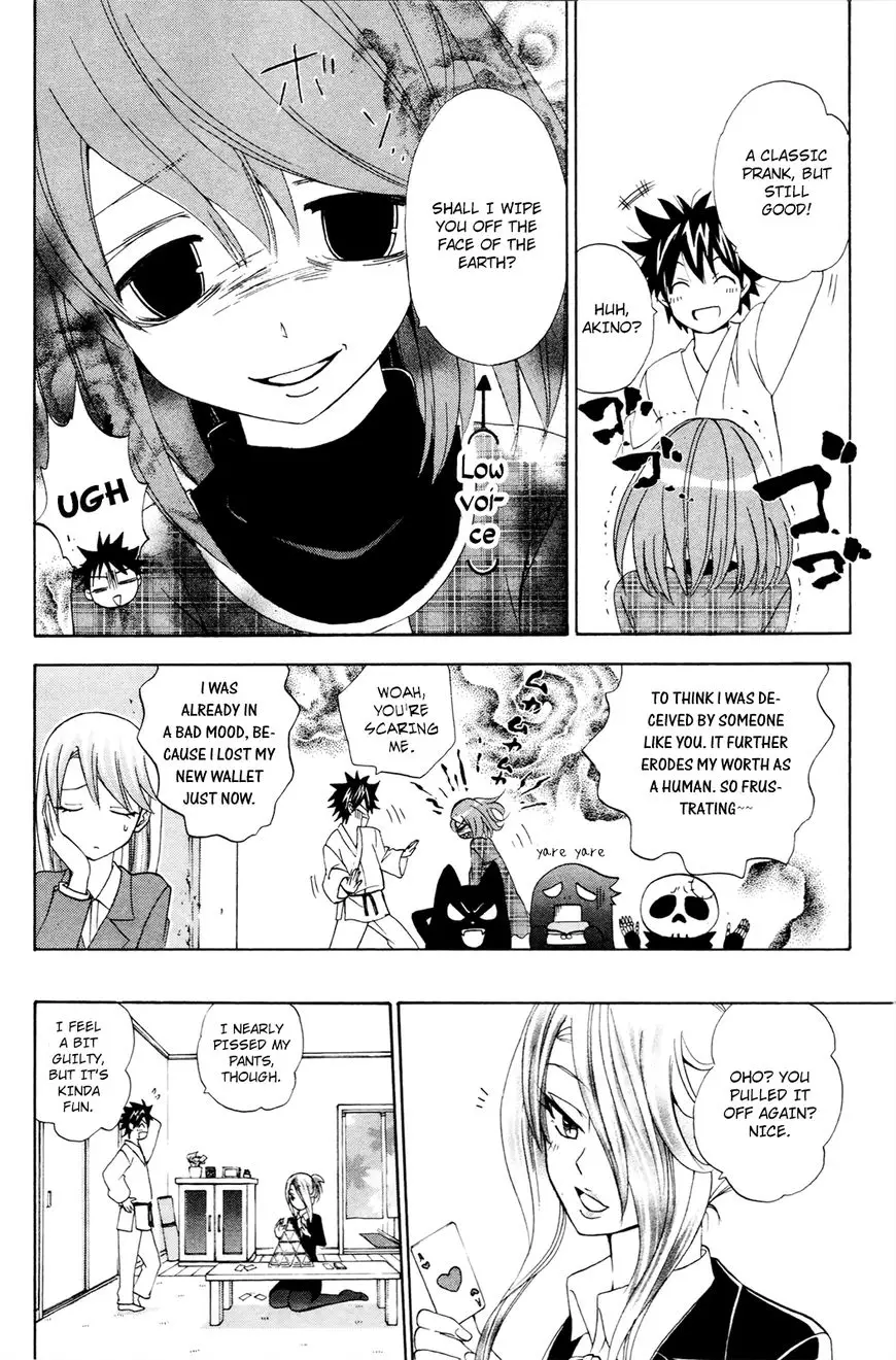 Kitsune No Yomeiri - 31 page 25