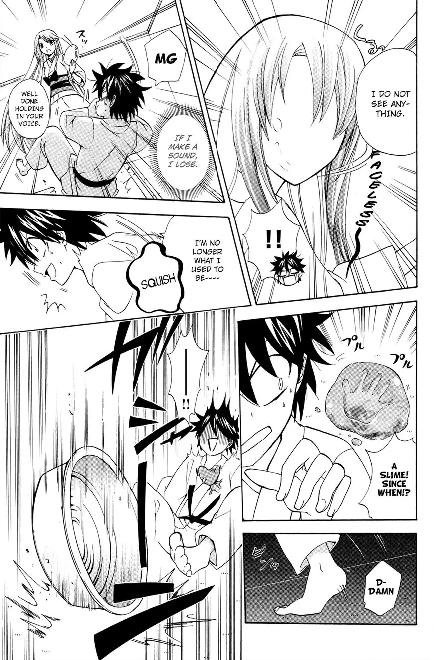 Kitsune No Yomeiri - 31 page 28