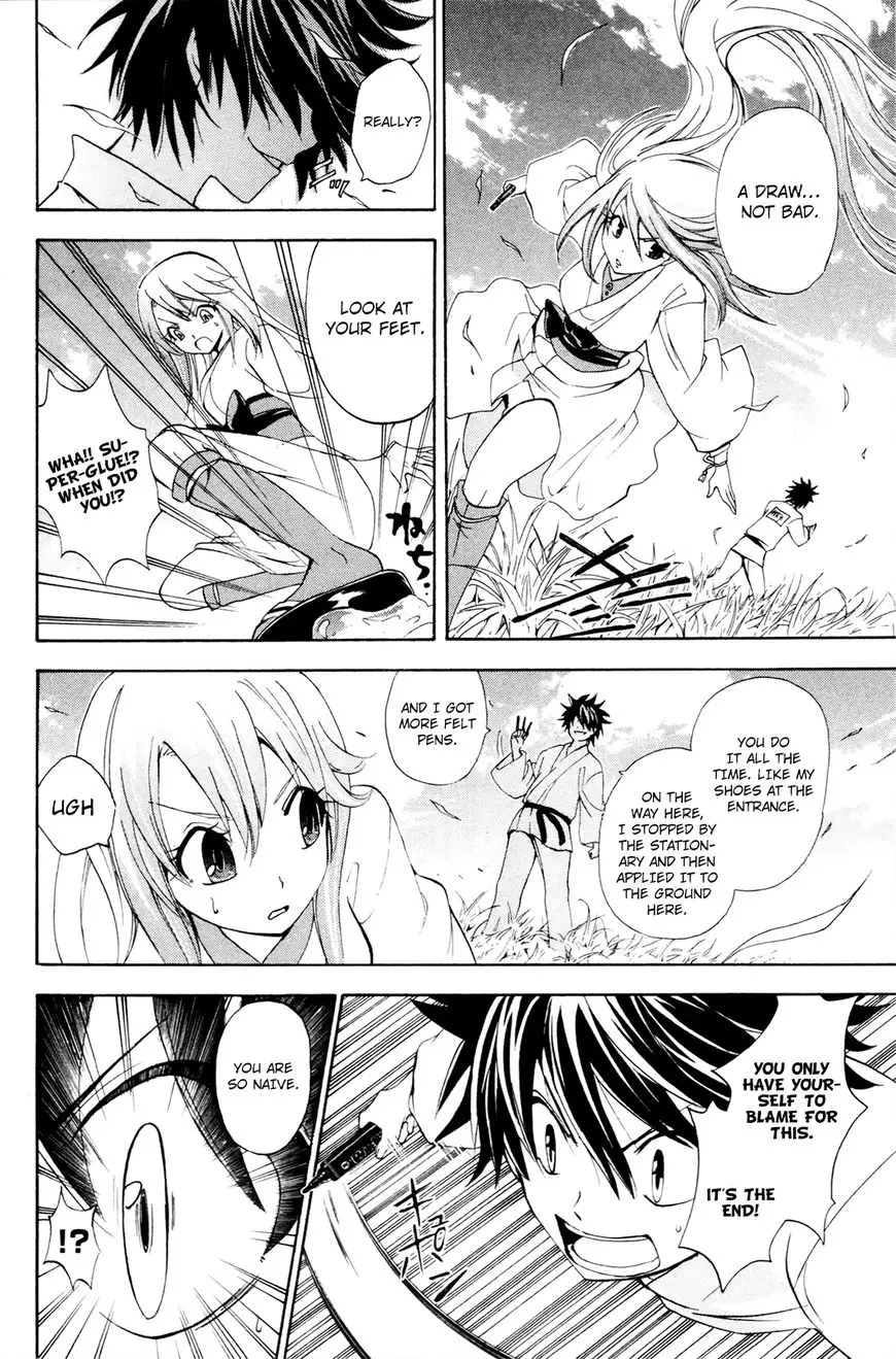 Kitsune No Yomeiri - 31 page 33