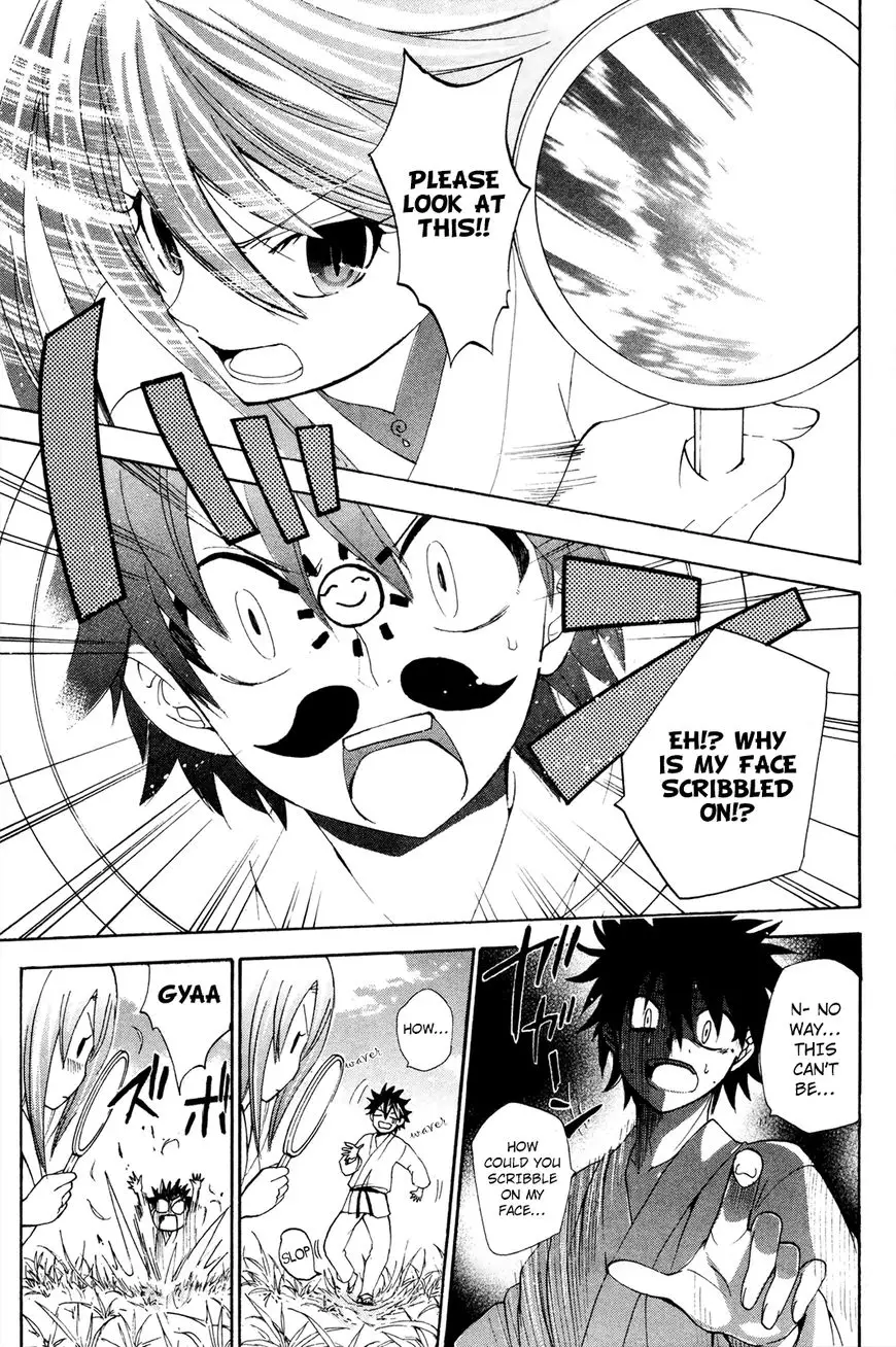 Kitsune No Yomeiri - 31 page 34