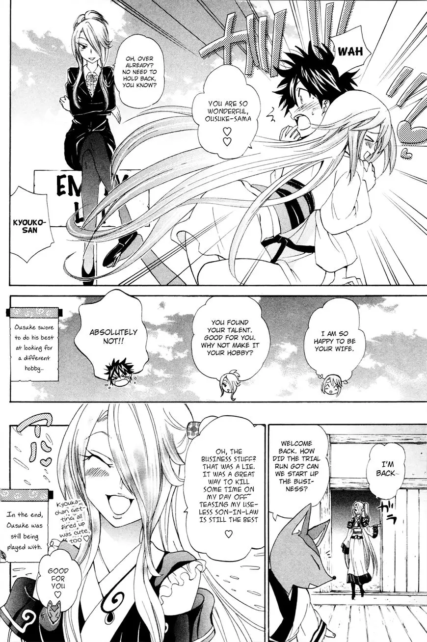 Kitsune No Yomeiri - 31 page 37