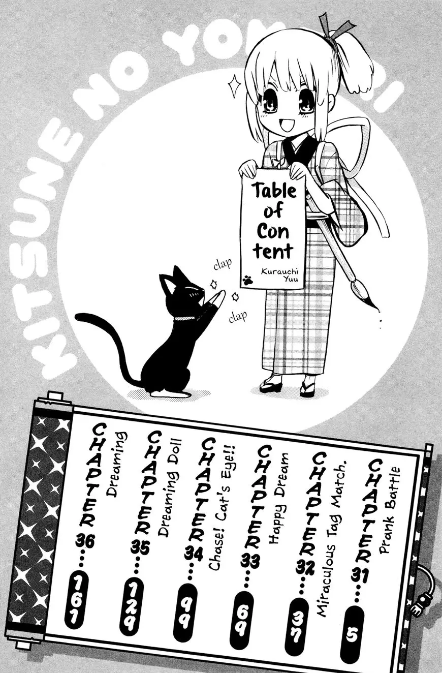 Kitsune No Yomeiri - 31 page 5