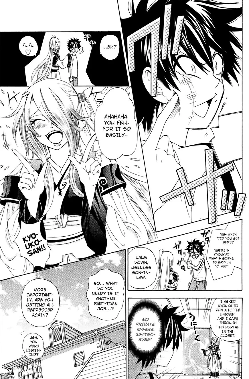 Kitsune No Yomeiri - 31 page 8