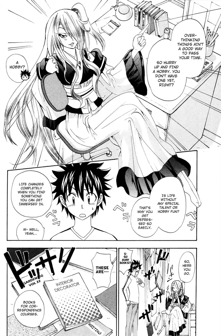 Kitsune No Yomeiri - 31 page 9