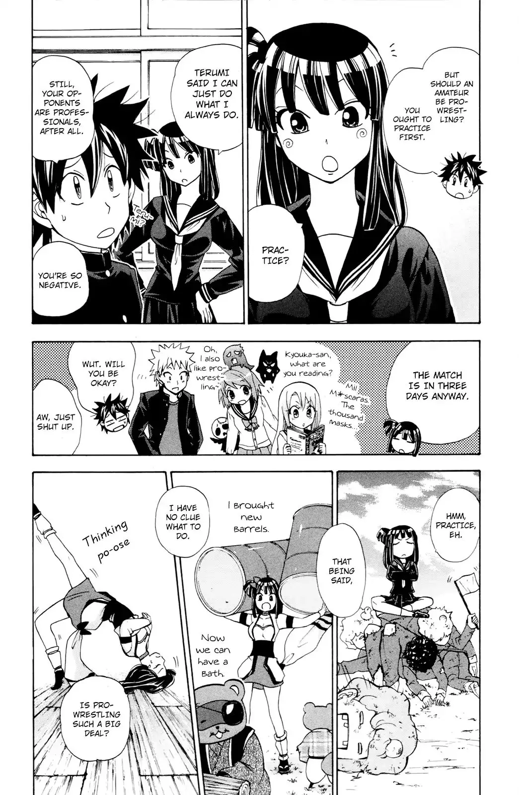 Kitsune No Yomeiri - 32 page 11