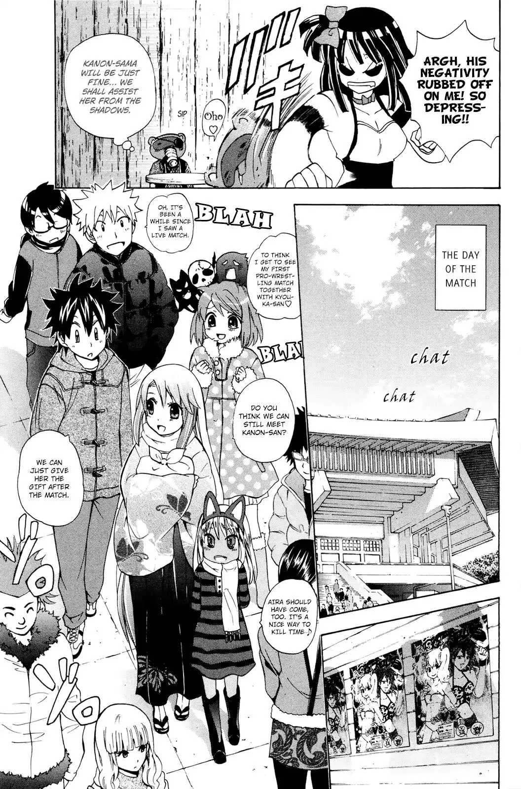 Kitsune No Yomeiri - 32 page 12