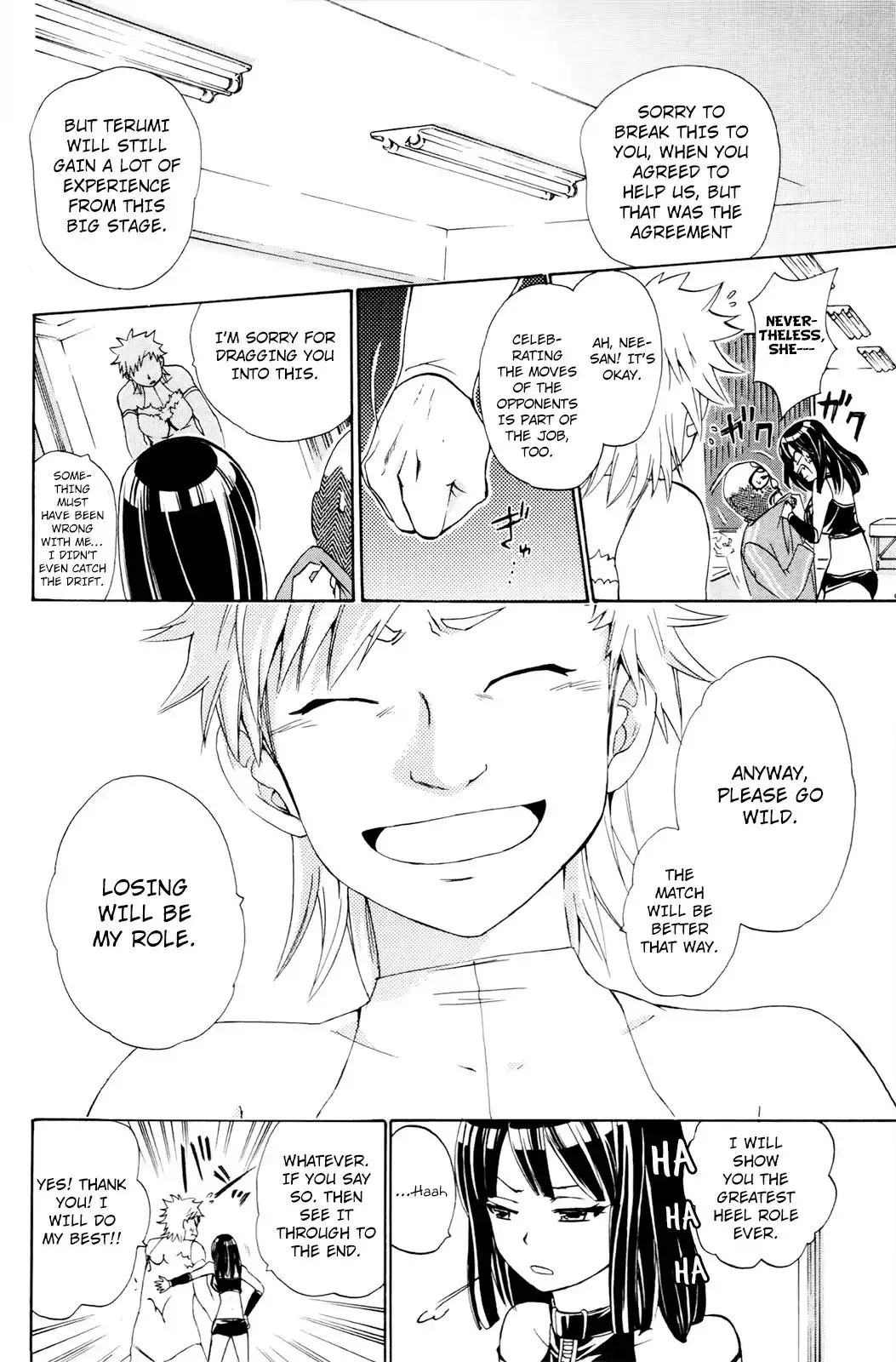 Kitsune No Yomeiri - 32 page 15