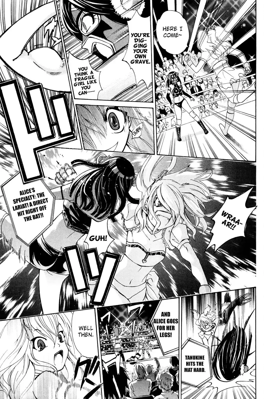 Kitsune No Yomeiri - 32 page 20