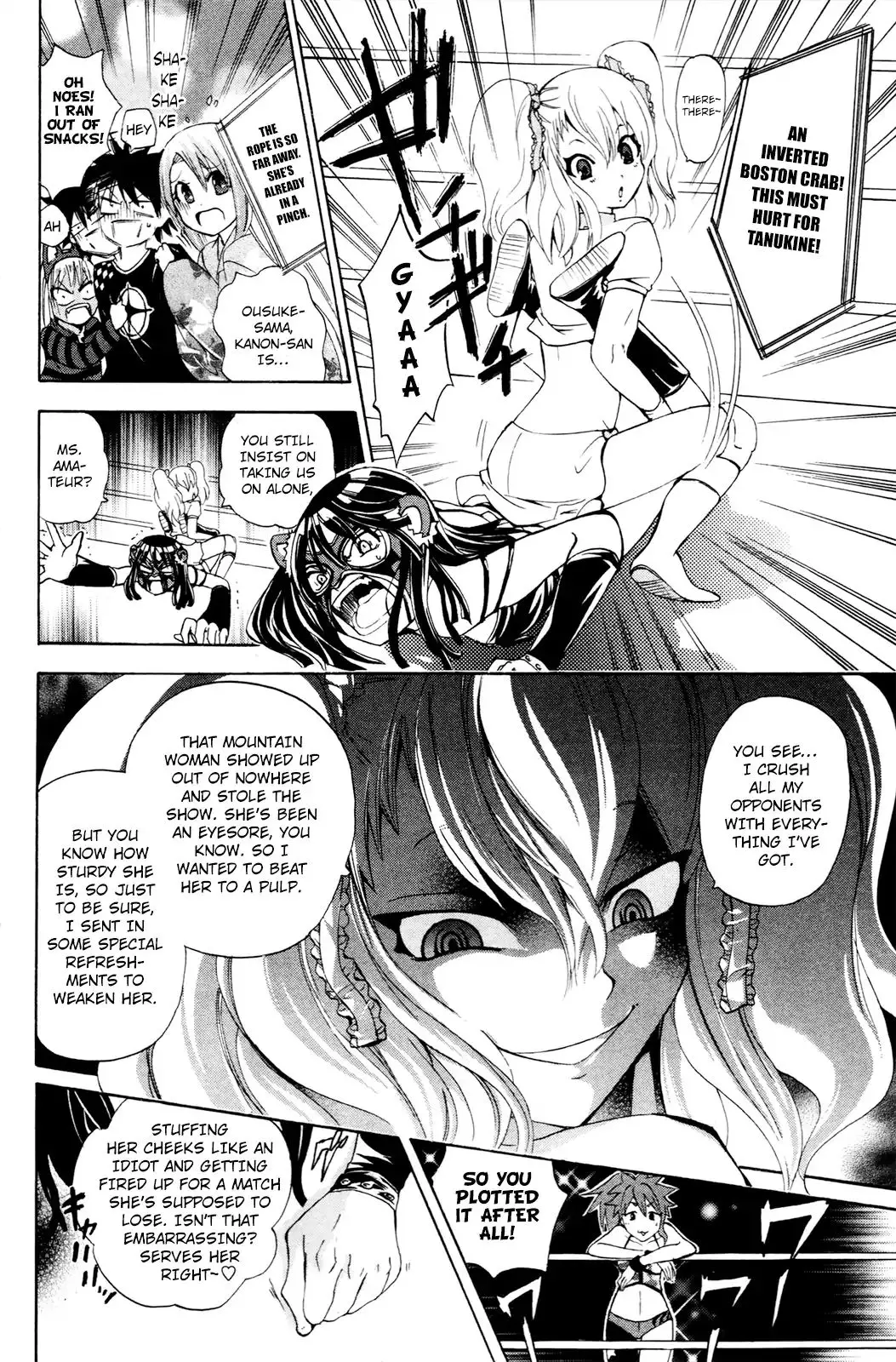 Kitsune No Yomeiri - 32 page 21