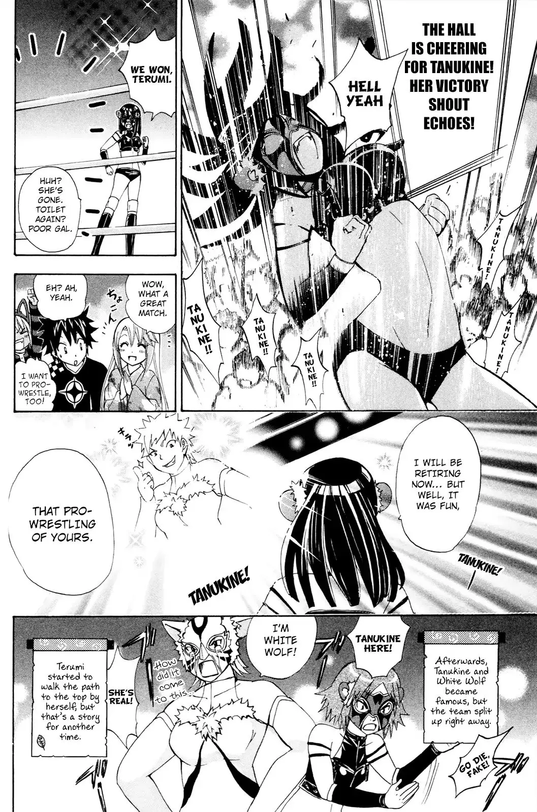 Kitsune No Yomeiri - 32 page 33
