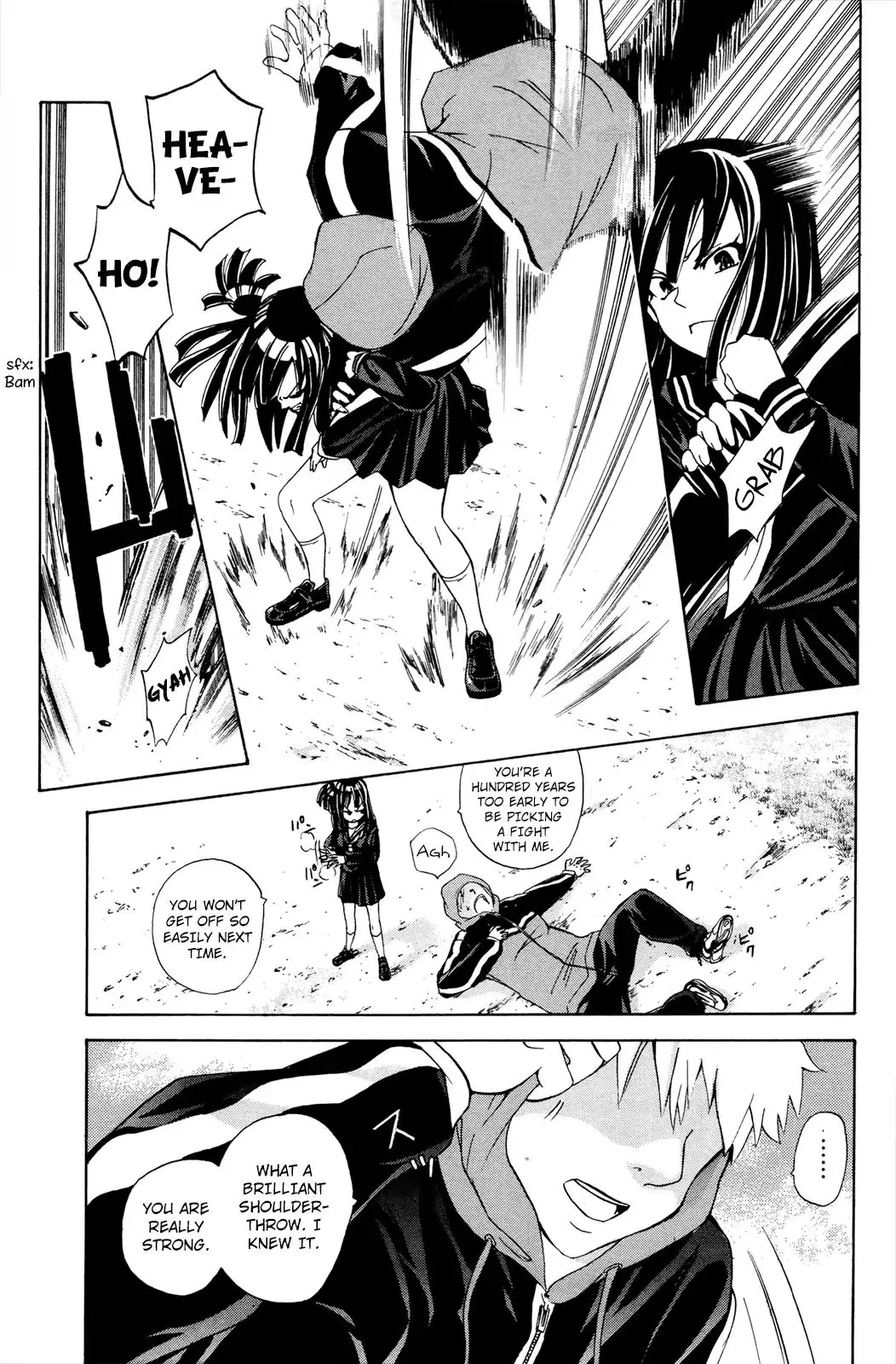 Kitsune No Yomeiri - 32 page 4