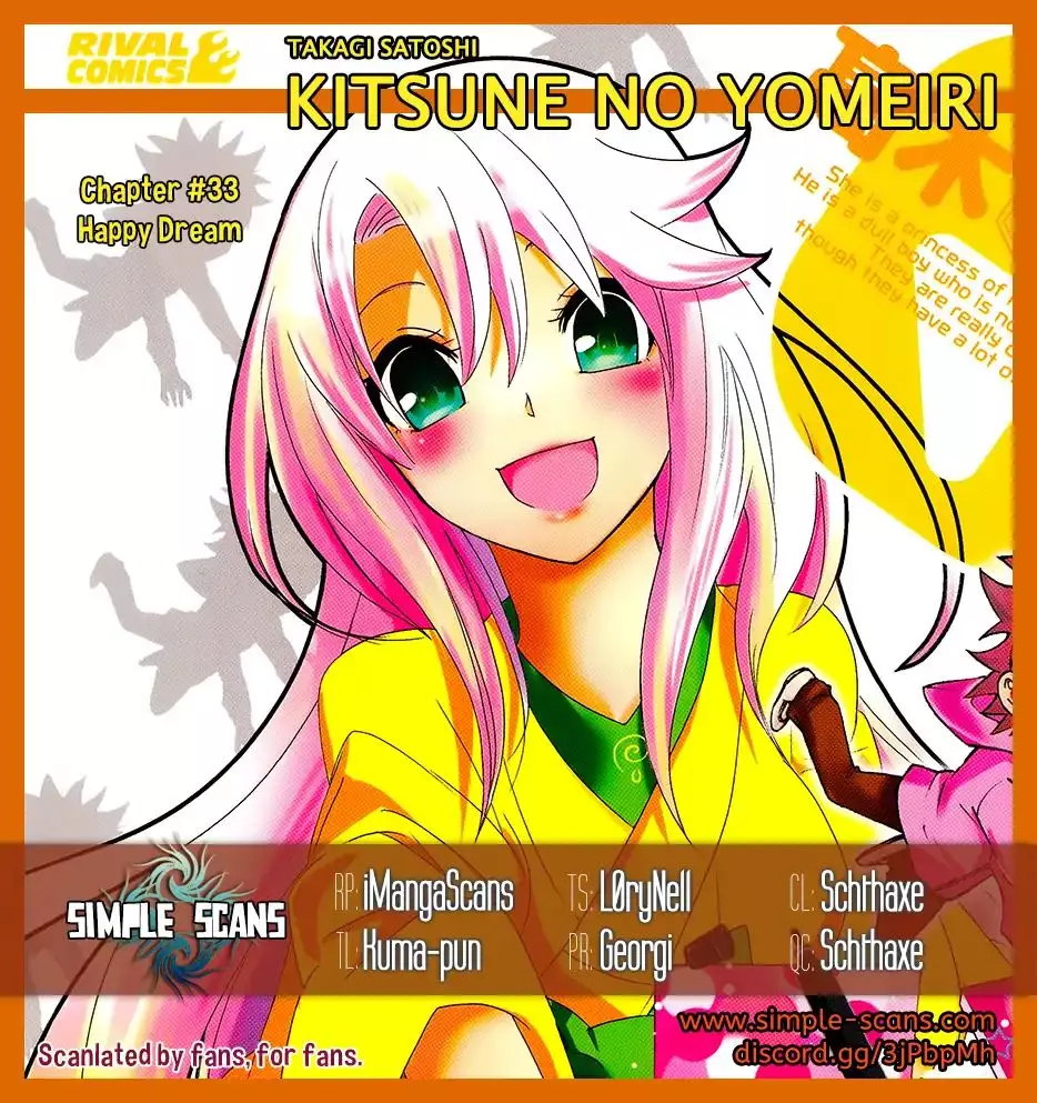 Kitsune No Yomeiri - 33 page 1