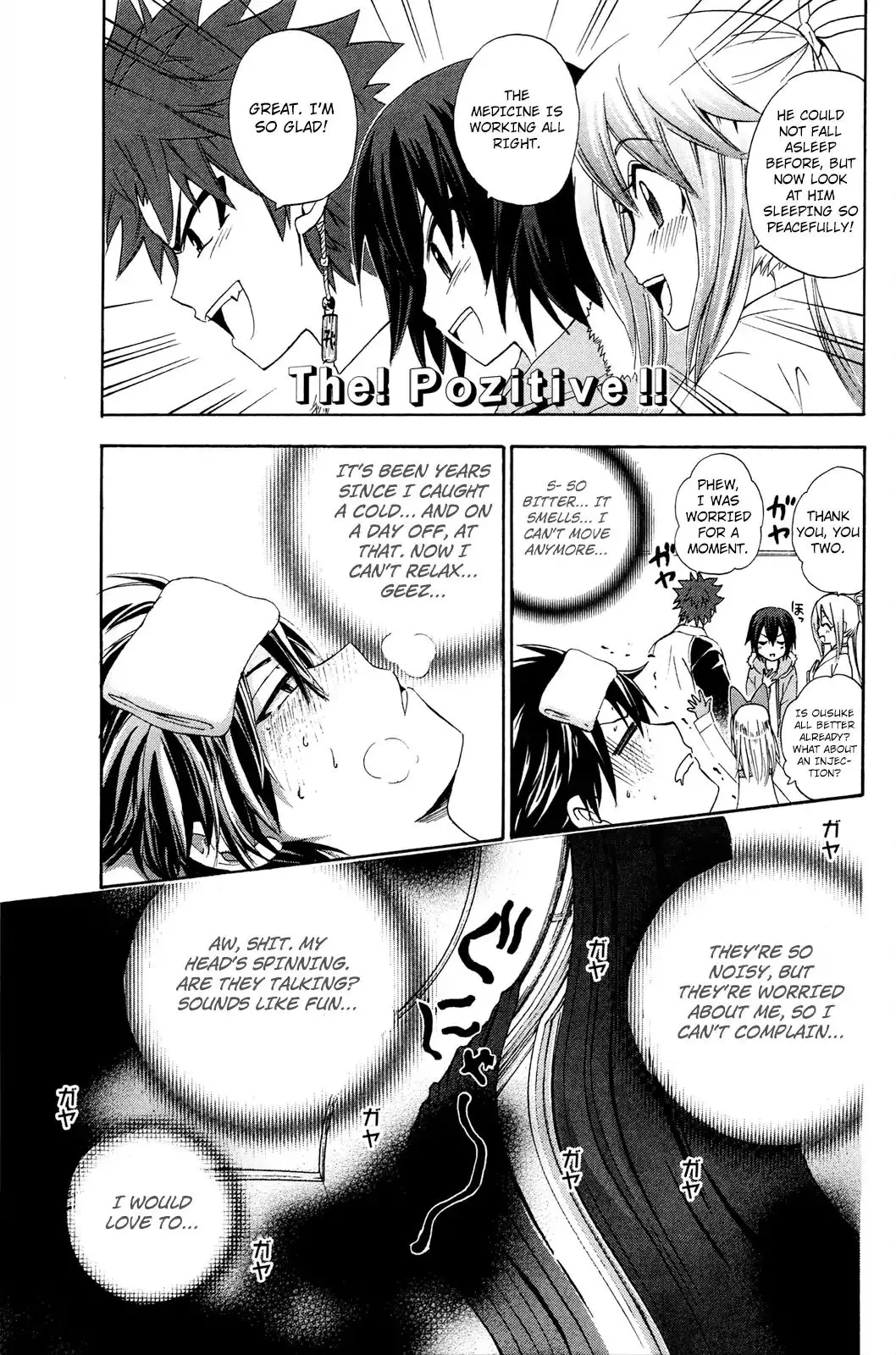 Kitsune No Yomeiri - 33 page 10