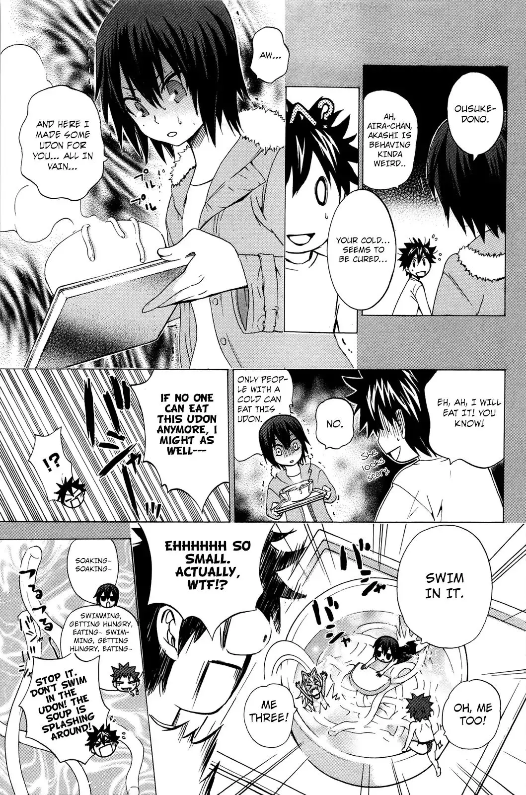 Kitsune No Yomeiri - 33 page 12