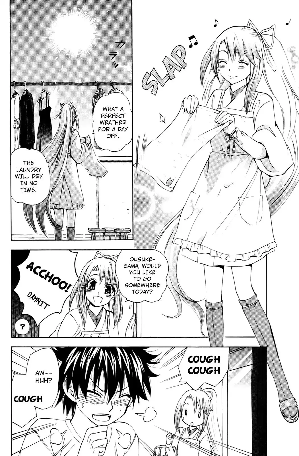 Kitsune No Yomeiri - 33 page 3