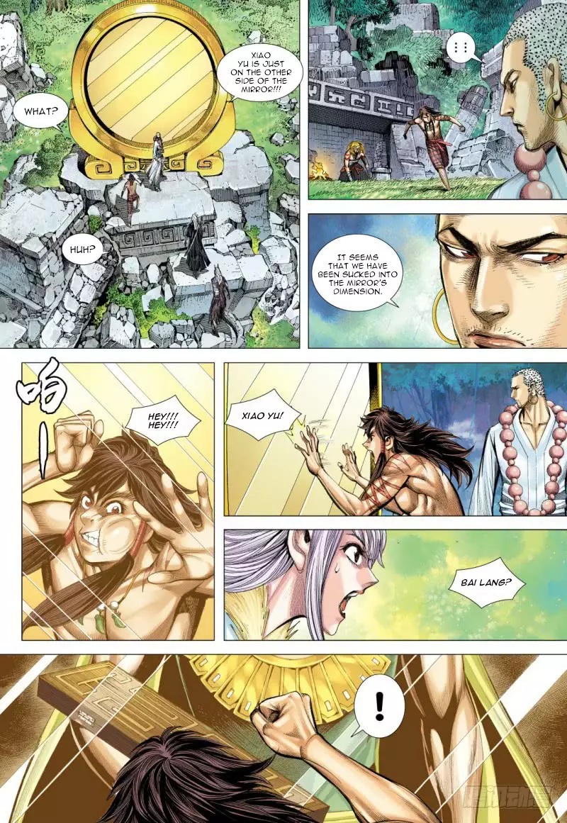 Journey To The West - 100.5 page 6