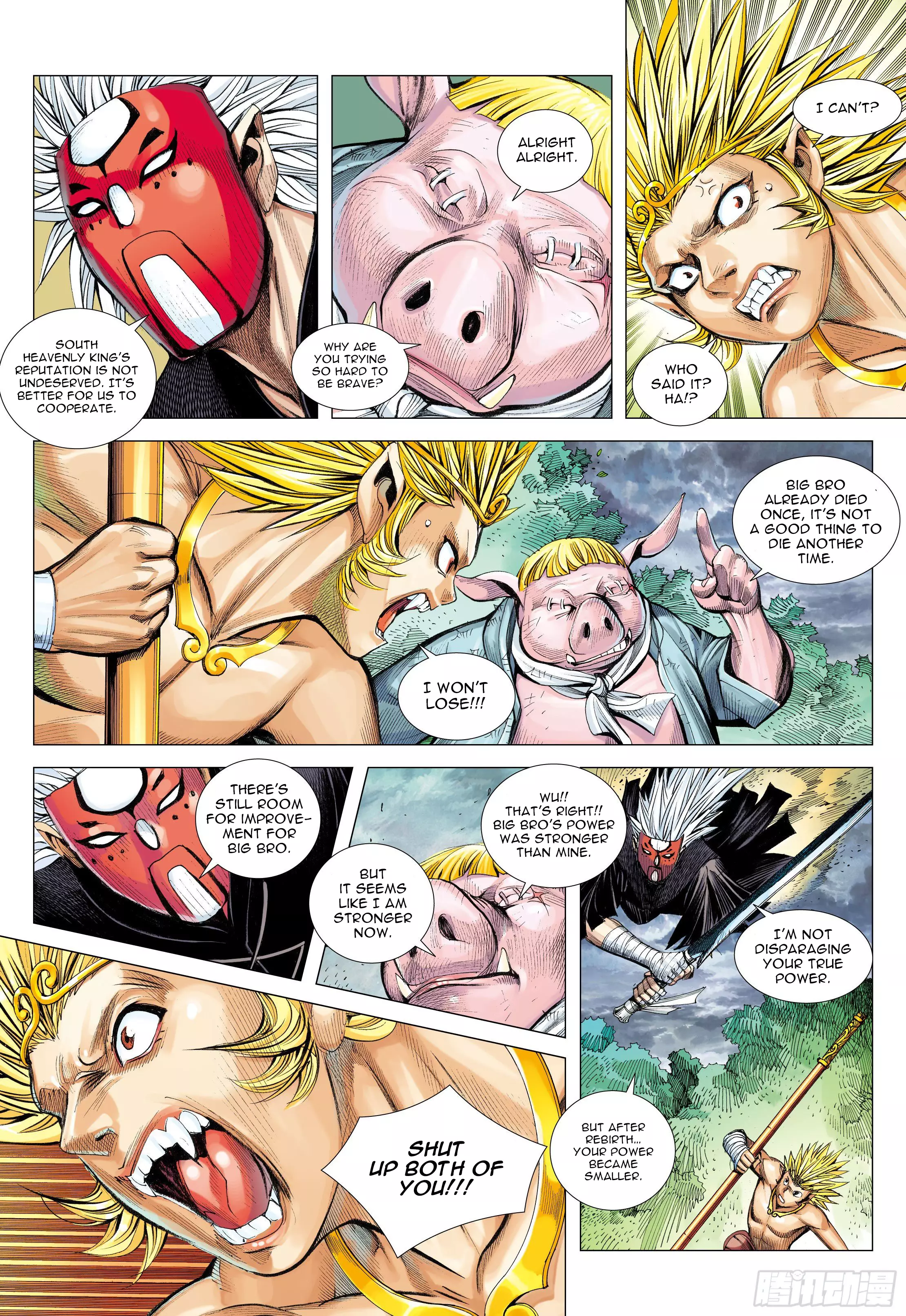 Journey To The West - 103.5 page 16