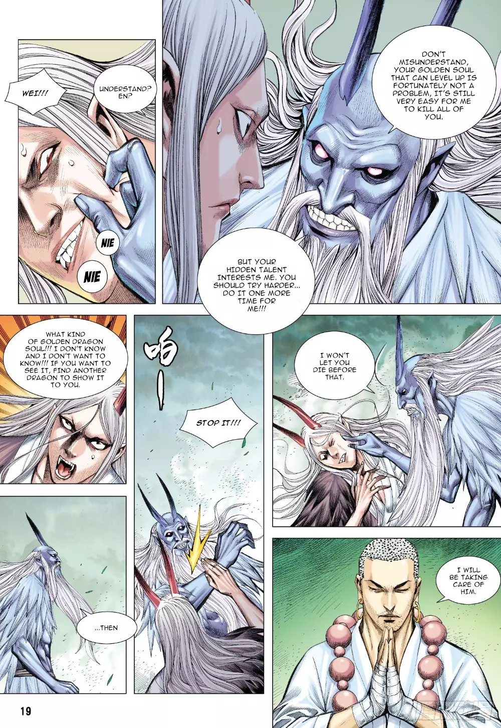 Journey To The West - 104.5 page 4