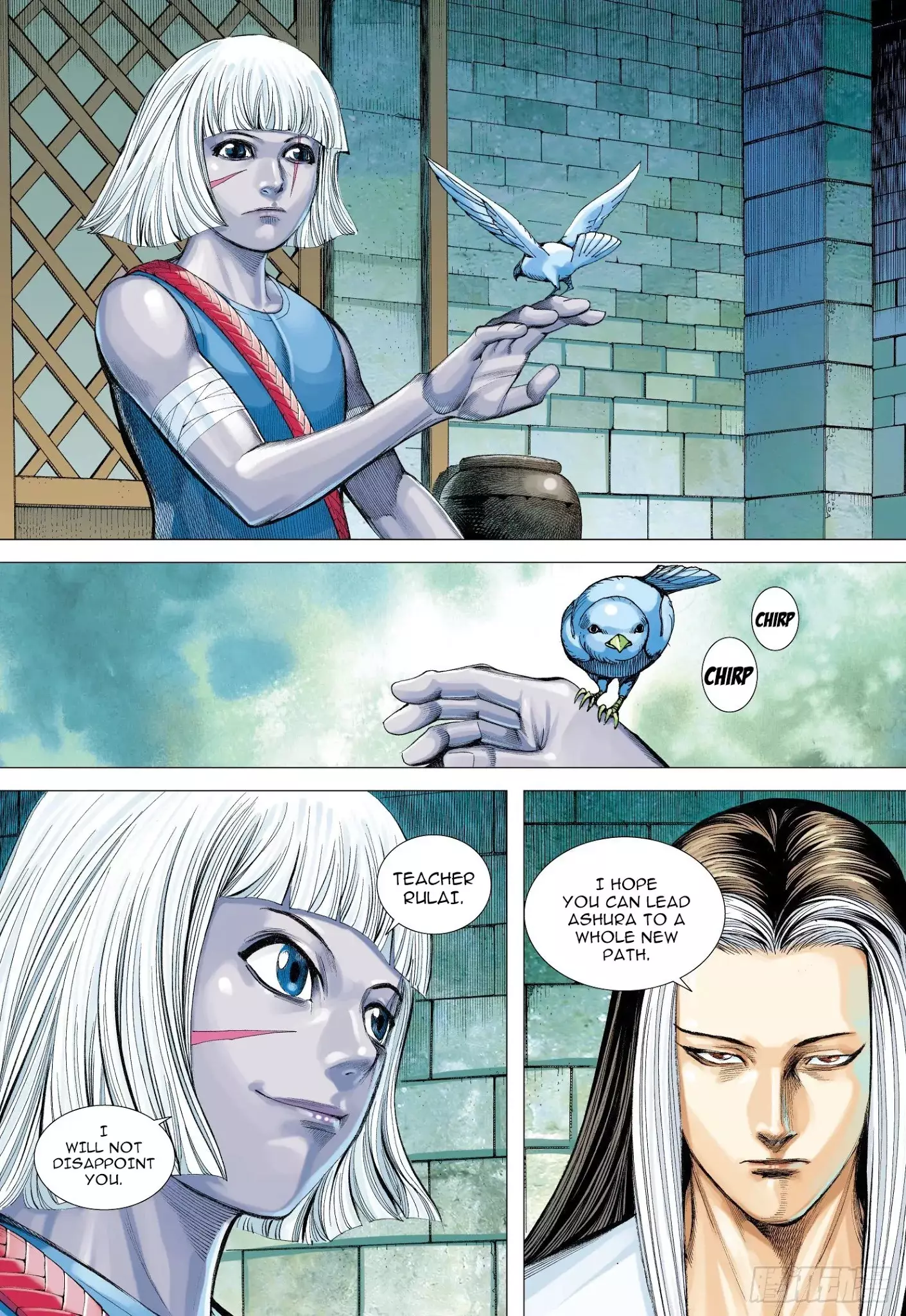 Journey To The West - 107.5 page 11