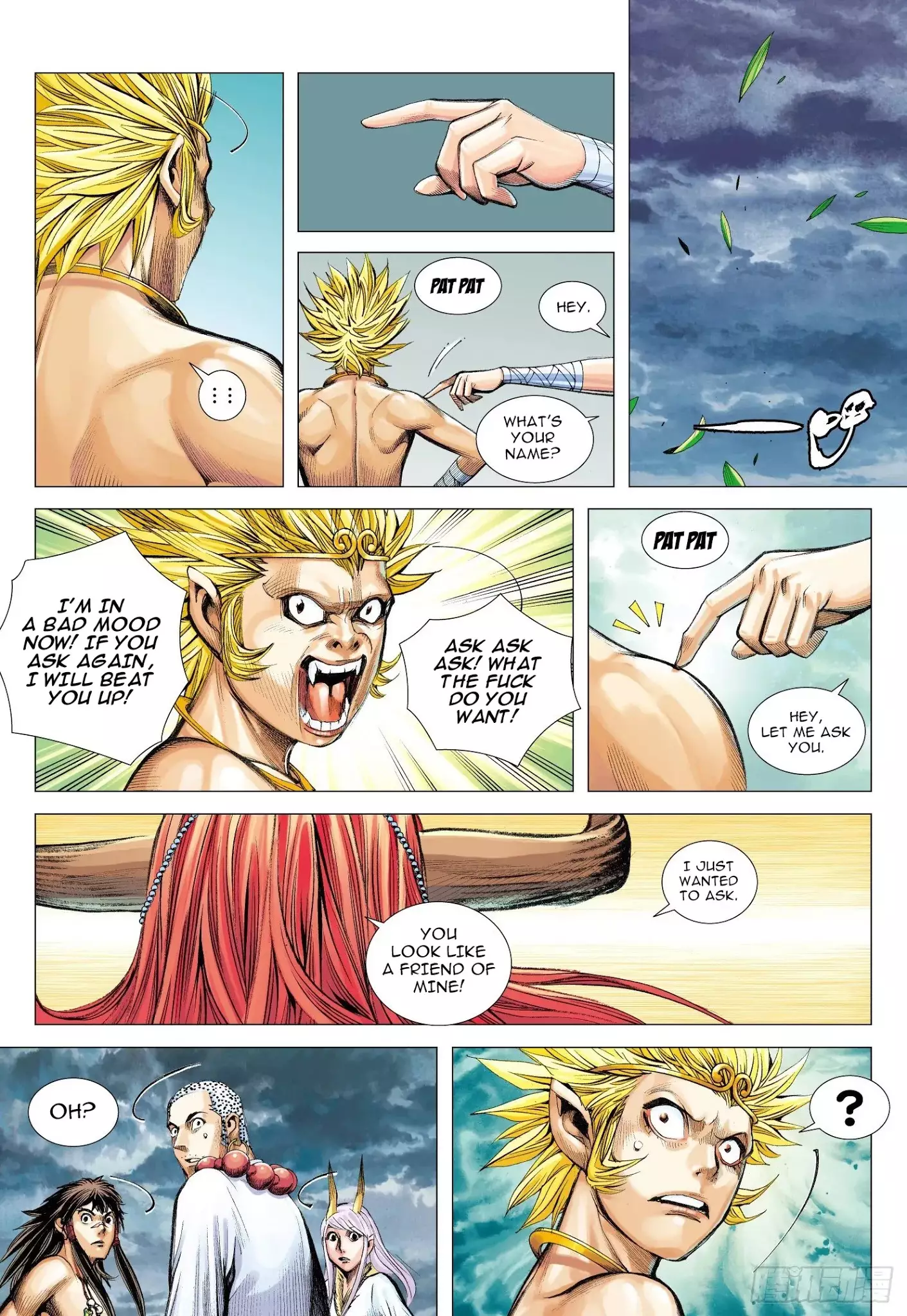 Journey To The West - 107.5 page 6