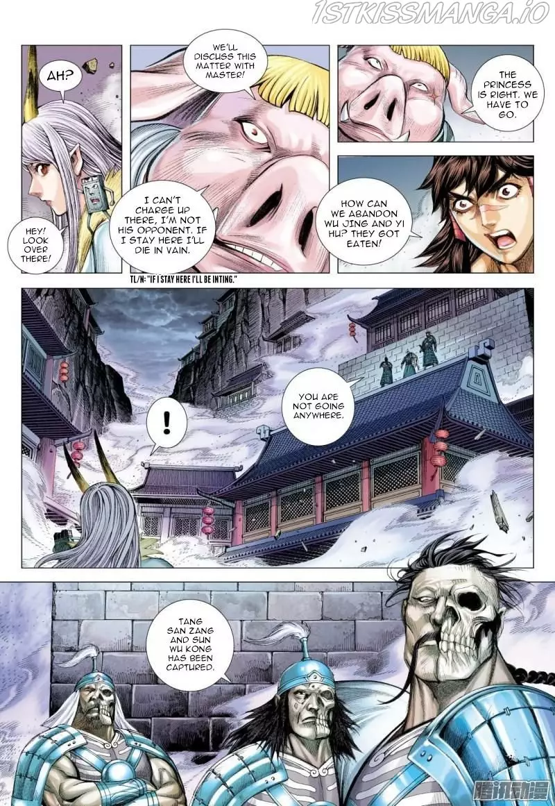 Journey To The West - 119.2 page 8-3d90e07a