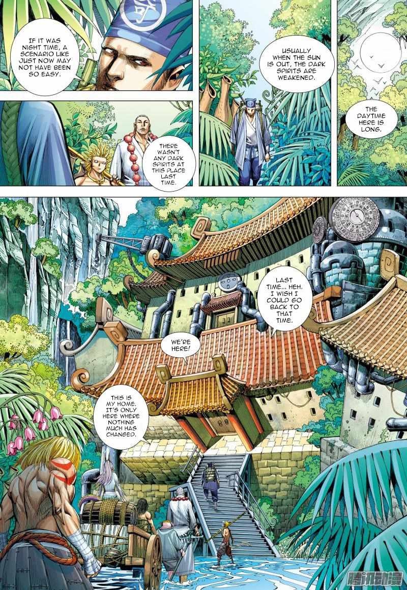 Journey To The West - 125.5 page 9-a90bd7ae