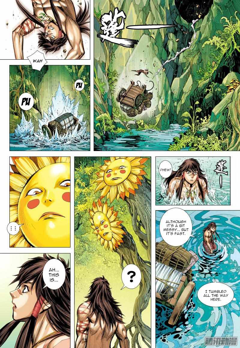 Journey To The West - 125 page 12-2192655d