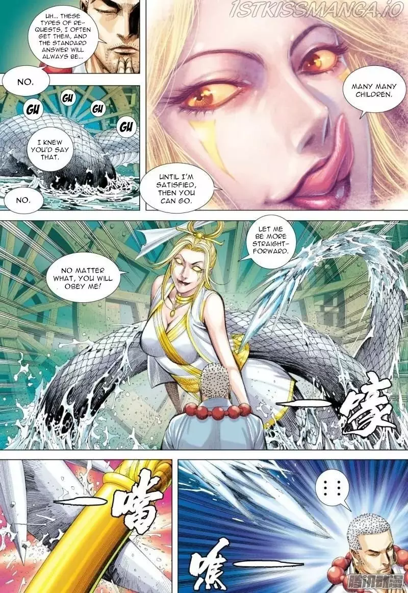 Journey To The West - 126 page 7-d151bd6e