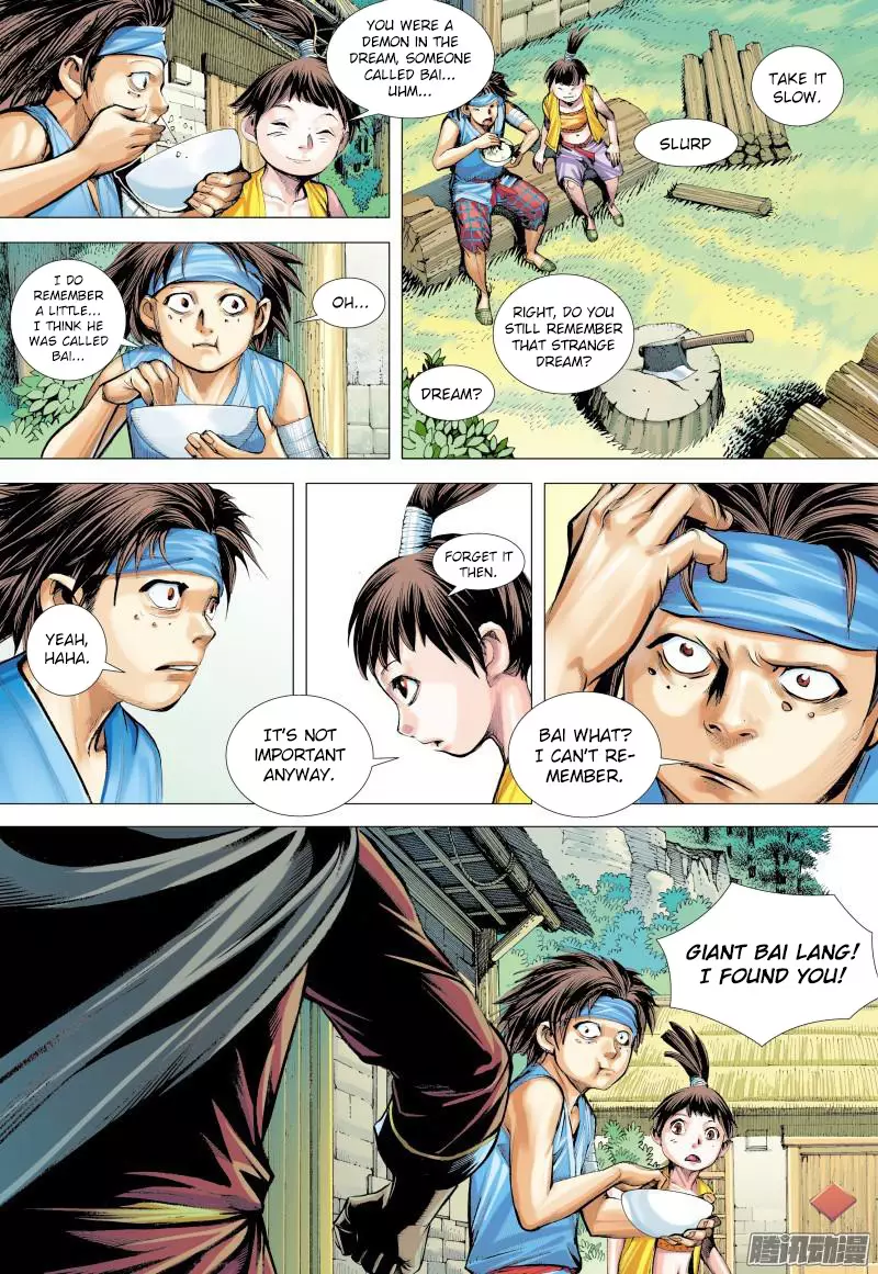 Journey To The West - 132.5 page 10-e449e667