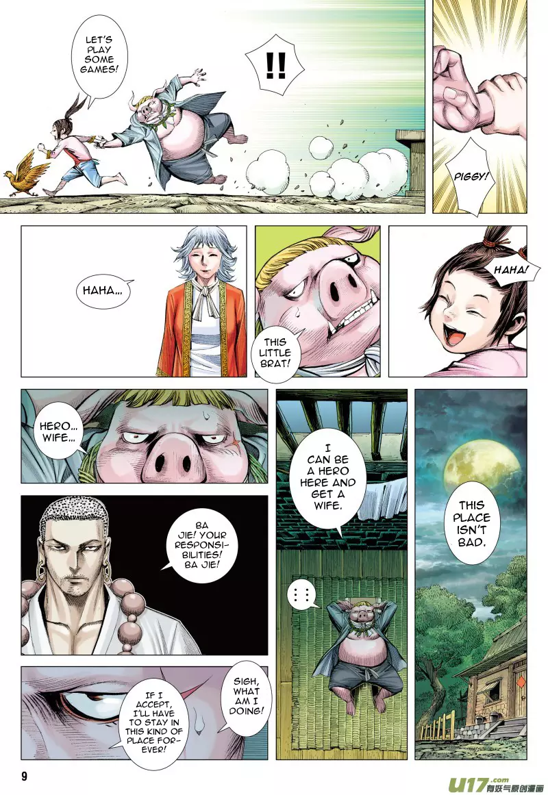 Journey To The West - 81.1 page 9